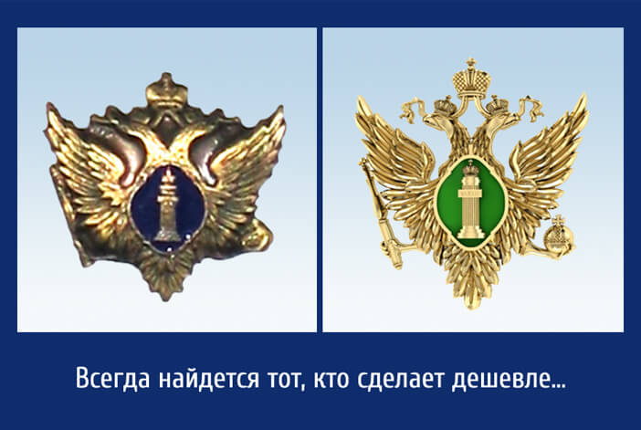 Авторское право